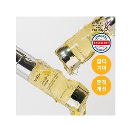 [3-day blemish care niacinamide 5%] Rovectin Vita Dark Spot Serum 30ml / [3일 잡티흔적케어나이아신아마이드 5％] 로벡틴 비타 다크 스팟 세럼 30ml