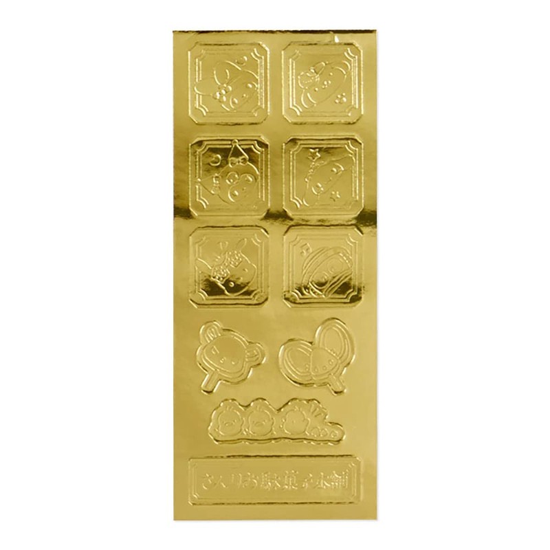 Sanrio 337218 Sanrio Characters Letter Set (Sanrio Dagashi Honpo)