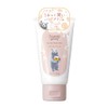 VECUA Honey Wonder Honey Mellow Hand Cream (Honey Floral) 1.8