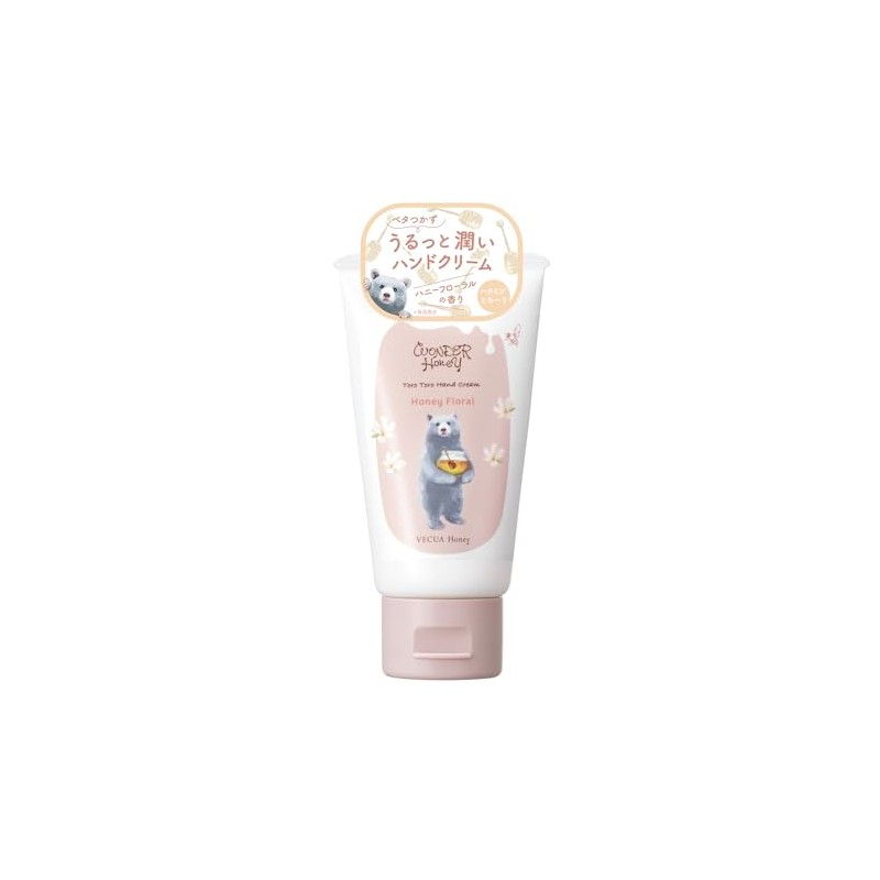 VECUA Honey Wonder Honey Mellow Hand Cream (Honey Floral) 1.8