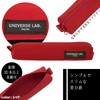 Tokyo Pen Case Canvas Slim Type Khaki NN-103