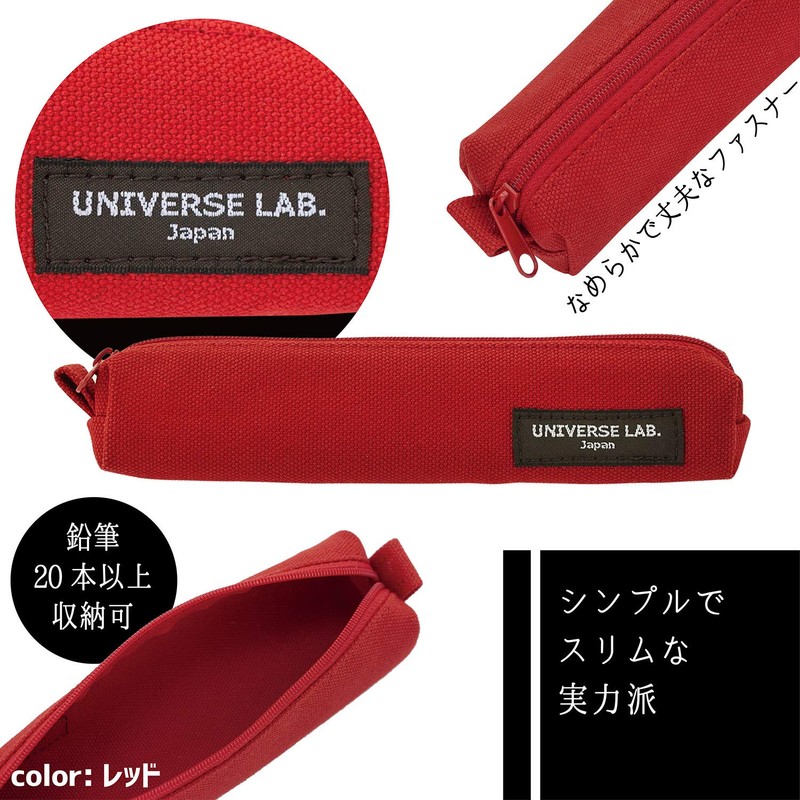 Tokyo Pen Case Canvas Slim Type Khaki NN-103