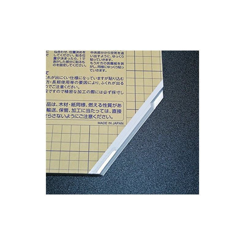 New Nori Pita Jr 0.1 inch (3 mm) Thick 5