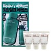Innisfree Green Tea Ceramide Milk Essence 160ml+25ml+Volcanic Cleansing Foam 15g 3pcs / 이니스프리 그린티 세라마이드 밀크 에센스 160ml+25ml+화산송이 클렌징폼15g 3개