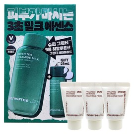 Innisfree Green Tea Ceramide Milk Essence 160ml+25ml+Volcanic Cleansing Foam 15g 3pcs / 이니스프리 그린티 세라마이드 밀크 에센스 160ml+25ml+화산송이 클렌징폼15g 3개