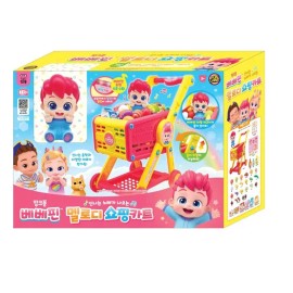 베베핀 쇼핑카트 : 토이저러스