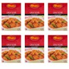 Shans Achar Gosht Masala 50g - Pack of (6)