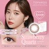【TOPARDS公式】[ 指原莉乃 プロデュース カラコン ] TOPARDS (トパーズ) 1MONTH 2枚入り デートトパーズ（度あり）[-5.50]