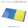 コクヨ ファイル インデックス仕切カード A4 6山 10組 シキ-110N