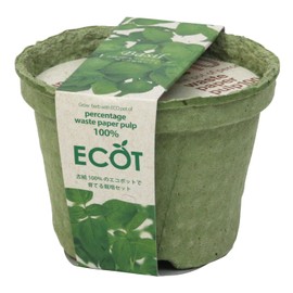 Ecot Planting Kit and Pot