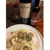 Ciacco Barolo Italian Vinegar - 100% DOCG Barolo Nebbiolo Grapes