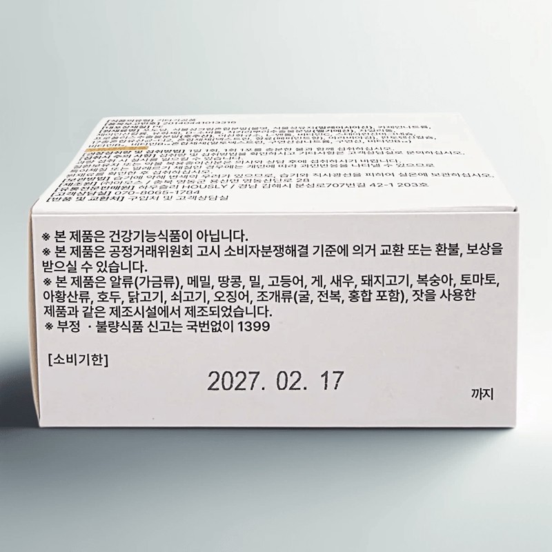 Dentols Oral Stick Powder 30 packs Dentols Oral Stick Powder