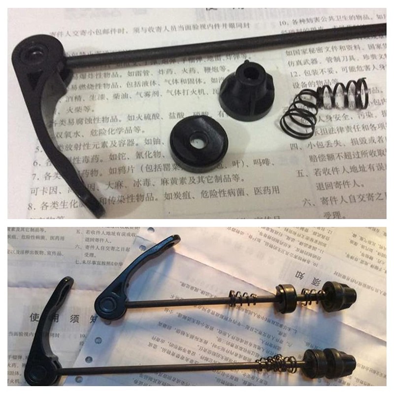 huangxiaotuo 1 Pair Quick Release Skewer Front and Rear Wheel