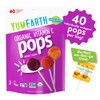 YumEarth Organic Lollipops, Assorted Flavors - Allergy Friendly, Non GMO,