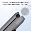 FANAUE Anti-Theft Aluminum Motorcycle Mount Parts Intermediate Mount Double Socket