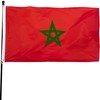 DANF Morocco Flag 3x5 Ft Thick Polyester, Fade Resistant, Brass