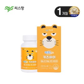 C’s Pang Little Pang Kids High 1 month / 씨스팡  리틀팡 키즈하이 1개월