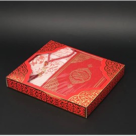 Muslim Prayer Rug, Elegant Full Arabic Thermo Leather Quran(9.4*6,6 inch / 24*17 cm) Beads I Perfect Islamic Gift I Suitable for Men, Women, Kids I Luxury Islamic Gift | Islamic Ramadan Eid Gifts