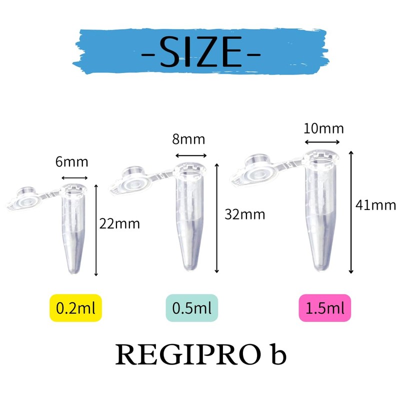 Regipro b Micro Tube, Graduated, Trace Centrifugal Tube, Clear, Set