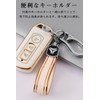 LETINGFAR Key Case, For Honda Motorcycles, Smart Key Case, Key