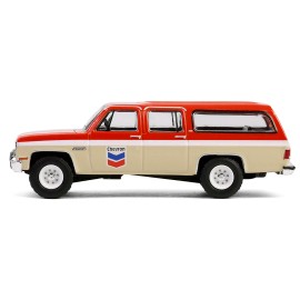 1988 for GMC Suburban Sierra Classic C10 DCD 1/64 Diecast Toy "Chevron" Orange Beige White Stripes Series 1 "Chevron Special