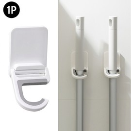 Wall Suction Multipurpose Rubber Holder for Bathroom & Kitchen Towels/Paper Rolls Drill-Free 2ea