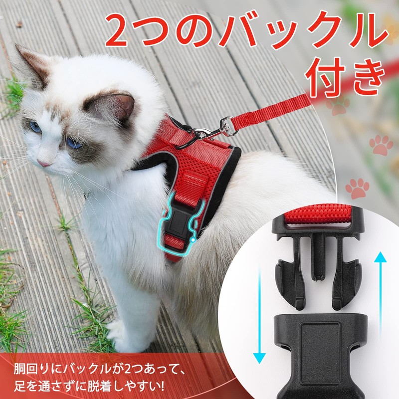 Rabbitgoo Cat Harness and Leash Set, Escape Proof, Soft Chest