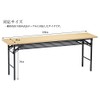 Cleib ヘリンボーン柄 撥水加工 会議用 テーブルクロス 約110x240cm イエロー FS006