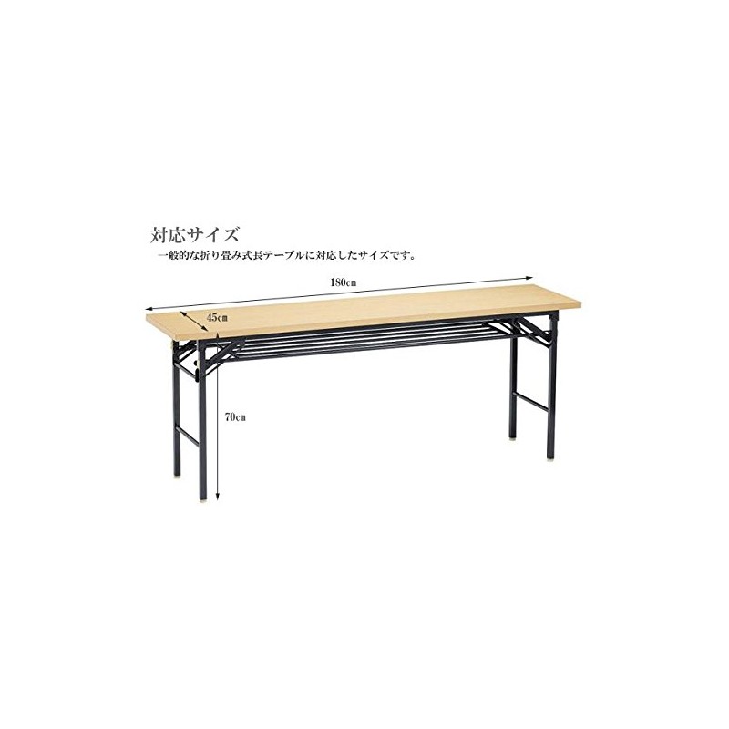 Cleib ヘリンボーン柄 撥水加工 会議用 テーブルクロス 約110x240cm イエロー FS006