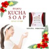 Okinawa Ryukyu Kucha Soap (120 g) per piece, 3 pcs