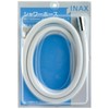 INAX shower hose 1.5m