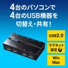 Sanwa Supply SW-US44HMG USB 2.0 Manual Switcher with Magnet (With