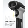 Inateck BCST-70 Ultra Long Working Time Bluetooth Wireless Barcode Reader