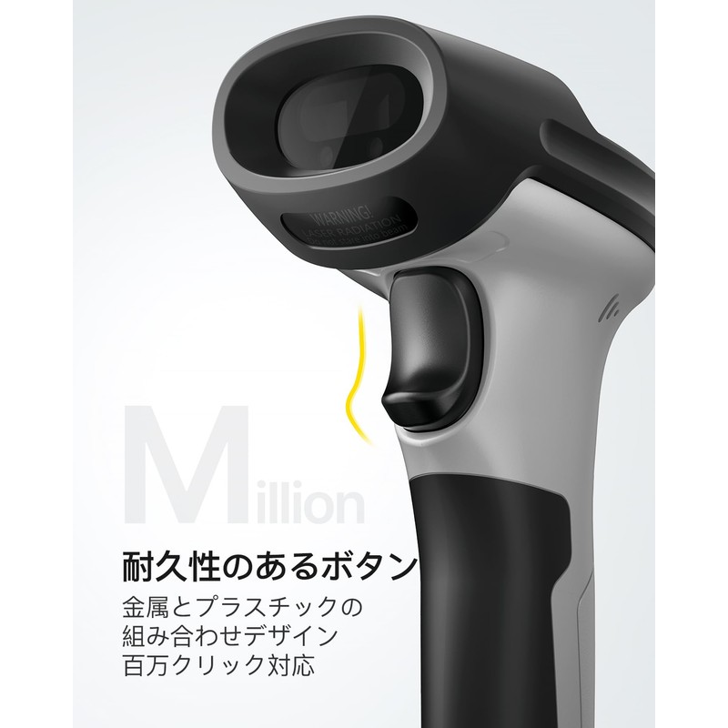 Inateck BCST-70 Ultra Long Working Time Bluetooth Wireless Barcode Reader