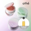 ATTEE (아떼뷰티)아떼 비건 릴리프 라이팅 톤업 선 쿠션 SPF50+PA++++ 택