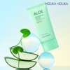 1 Aloe Cica Waterproof Sunscreen 70ml / 1개 알로에 시카