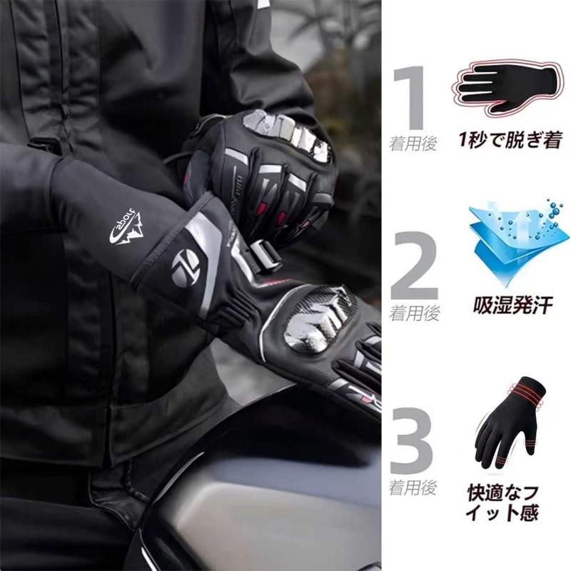 LEZOOY Inner Gloves, Motorcycle Gloves, Sweatproof, Thin, Cooling Sensation, Sun