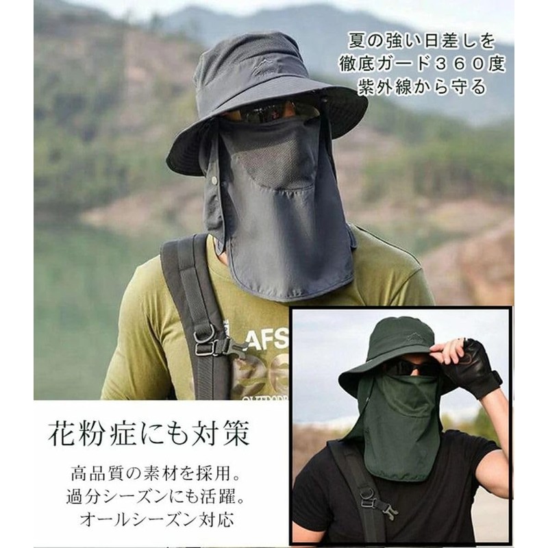 [YAYUPLUS] 日よけ帽子 農作業 サファリーハット 3TYPE 大きいサイズ有り 特大60-65cm UVカット 紫外線対策 帽子