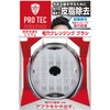 PRO TEC Scalp Washing Brush, Pore Cleansing Type