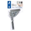 Shinwa Sokutei 12482 Curved Measuring Measuring Flat Silver 5.9 inches
