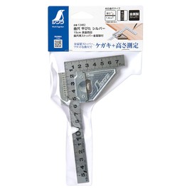 Shinwa Sokutei 12482 Curved Measuring Measuring Flat Silver 5.9 inches (15 cm) Front & Back Side, Stopper for Curving Measure with Metal