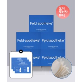 Peld Apotheke Feld Apotheke Premium 5-Layer Cotton Pads 80 Sheets X 5 Packs (+ Pore Fit Sample Gift)