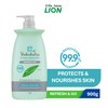 Shokubutsu Natural Protection Body Wash Refresh & Go 900g
