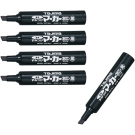 Tajima SMT-BLA Sumitsuke Markers, Core Resistant, Black, Set of 5