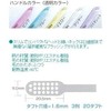 ウィルデント モアクリーン 歯ブラシ スリム 20本入