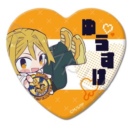TV Anime "Puniru is Cute Slime" (Namba Yusuke) Heart Shaped Can Badge E
