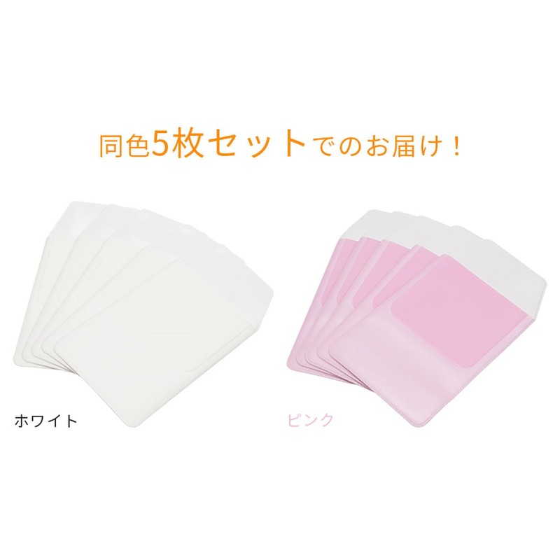 Grandios GD-CESPENC Pen Case for Chest Pockets, Set of 5,