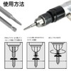 Screw Extractor, Hex Head Screw Extractor, Hex Handle with Post