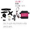 4PCS DS3225 25KG Waterproof Digital Servo Full Metal Digital Steering