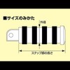 Hurricane (Hurricane) fattosutairusuteppuba- TW200/E hf5105 a
